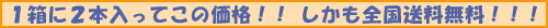 �C���N�W�F�b�g�v���b�^�[�p���ʎ��I�X�X���i