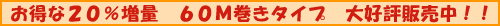 �C���N�W�F�b�g�v���b�^�[�p���ʎ��I�X�X���i
